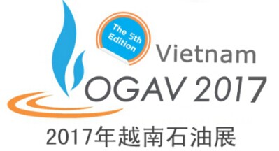 展会标题图片：2017年越南国际石油天然气展OGAV