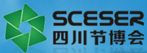 展会标题图片：2018中国四川国际节能环保技术与装备展览会