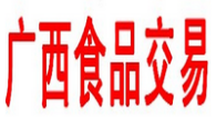 展会标题图片：2018第十六届广西食品交易博览会 2018第16届广西糖酒交易会 2018第六届广西烘焙品牌暨优质月饼品牌推介展示会