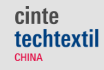 展会标题图片：2018第13届中国国际产业用纺织品及非织造布展览会 CINTE