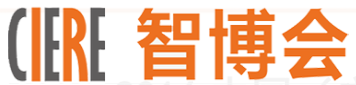 展会标题图片：2018中国（广州）国际智能装备暨机器人博览会 2018广州（国际）工业互联网生态应用展览会