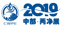 展会标题图片：2019中国（郑州）国际净水、空净新风及智能产业展览会2019中国（郑州）国际智能家居展览会