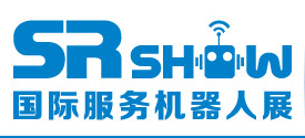 展会标题图片：（取消）2019上海国际服务机器人技术及应用展览会