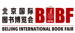 展会标题图片：2019第二十六届北京国际图书博览会（BIBF）