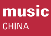 展会标题图片：2019第十八届中国（上海）国际乐器展览会 MUSIC CHINA