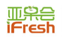 展会标题图片：2019 iFresh第12届亚洲果蔬产业博览会（亚果会 iFresh）