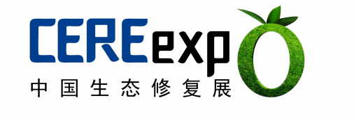 展会标题图片：（取消）2019中国生态修复展览会暨中国生态修复产业创新发展论坛