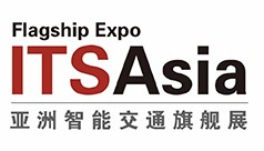 展会标题图片：2020北京国际交通工程、智能交通技术与设施展览会 2020中国国际智能交通展览会