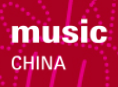 展会标题图片：2020第十九届中国（上海）国际乐器展览会 MUSIC CHINA