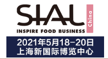 展会标题图片：SIAL2021国际食品展(上海)