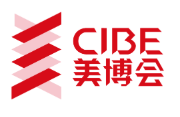 展会标题图片：2021第57届中国广州国际美博会 CIBE  2021第五十七届上海国际美容美发化妆用品进出口博览会