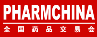 展会标题图片：2021第84届全国药品交易会（药交会 PHARMCHINA）