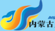 展会标题图片：2022年第三十三届内蒙古广告，LED及数码办公印刷设备博览会