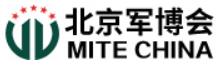 展会标题图片：2023第八届中国（北京）军事智能技术装备博览会暨第十届中国指挥控制大会（北京军博会 MITE）