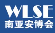 展会标题图片：2018第1届（昆明）东南亚南亚安防暨警用装备展览（南亚安博会）