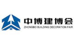 展会标题图片：2023中国（郑州）中博建博会（第一期）