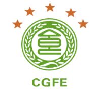 展会标题图片：2023第十五届中国绿色食品博览会（CGFE）