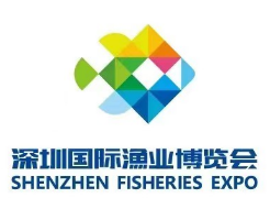 展会标题图片：2023深圳国际渔业博览会