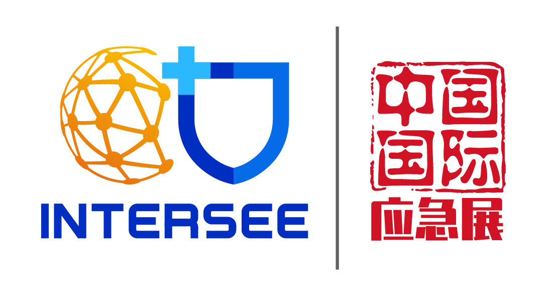 展会标题图片：2023中国国际应急管理展览会（ISEE）