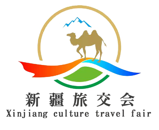 展会标题图片：2024新疆文化旅游产业博览会暨第五届新疆春季旅游博览会（新疆旅交会）