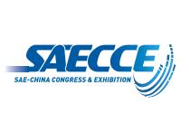 展会标题图片：2023中国汽车工程学会年会暨展览会（SAECCE）