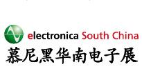 展会标题图片：2024慕尼黑华南电子展(electronica South China)