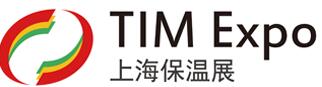 展会标题图片：2024第21届亚洲保温材料与节能技术展览会 TIM（原上海国际保温材料与节能技术展）