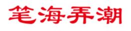 展会标题图片：2023中国（郑州）文体玩百货流通展暨电商选品会