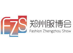 展会标题图片：2023郑州国际服装服饰博览会