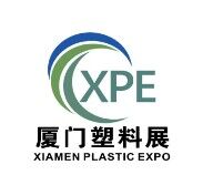 展会标题图片：2024中国厦门塑料产业博览会