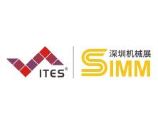 展会标题图片：ITES 2021深圳工业展 2021第二十二届深圳国际机械制造工业展览会