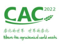 展会标题图片：2023第二十三届中国国际农用化学品及植保展览会 CAC 第十三届中国国际新型肥料展览会 FSHOW 第二十三届中国国际农化装备及植保器械展览会 CACE