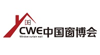 展会标题图片：2024CWE中国（北京）国际系统门窗幕墙博览会