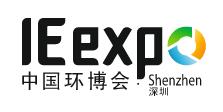 展会标题图片：2022第二十三届中国环博会（深圳 IE expo）