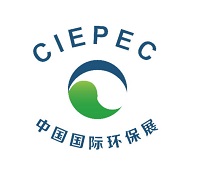 展会标题图片：2022第二十届中国国际环保展览会 CIEPEC