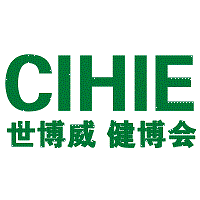 展会标题图片：2023第31届中国国际健康产业博览会（上海）CIHIE—世博威·健博会