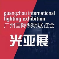 展会标题图片：2024第二十九届广州国际照明展览会（光亚展 GILE）&广州国际建筑电气技术展览会（GEBT）