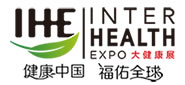 展会标题图片：IHE2024第32届广州国际大健康产业博览会（大健康展）