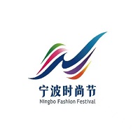 展会标题图片：2024宁波时尚节暨第二十八届宁波国际服装服饰博览会