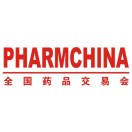 展会标题图片：2025第90届全国药品交易会（药交会 PHARMCHINA）