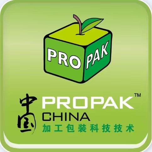 展会标题图片：2025第三十届上海国际加工包装展览会（ProPak China）