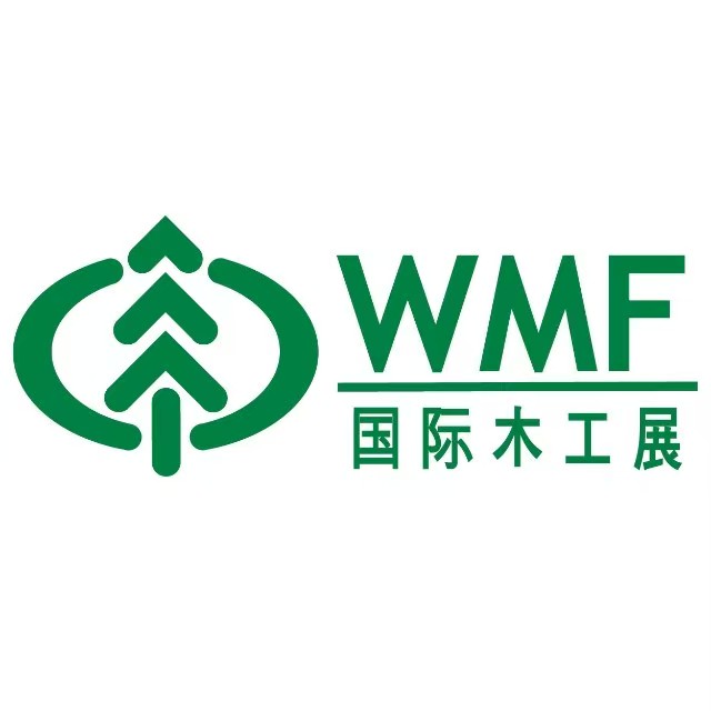 展会标题图片：2025上海国际家具生产设备及木工机械展览会（WMF）